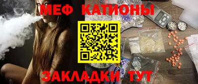 марихуана Комсомольск-на-Амуре