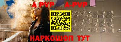 марки lsd Камышлов