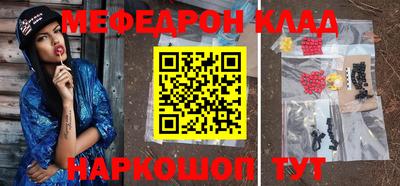 хмурый Кингисепп