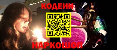 хмурый Кингисепп
