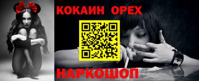 не бодяженный Канаш