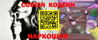 марки lsd Камышлов