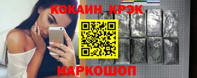 метадон Кандалакша