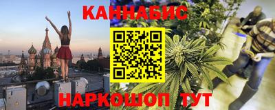 марихуана Кимры