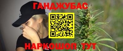 метадон Кандалакша
