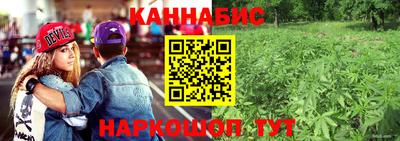прущие крисы Конаково