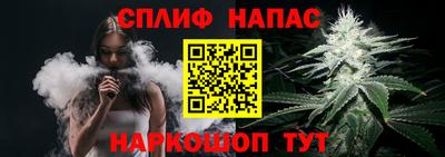 марихуана Кимры