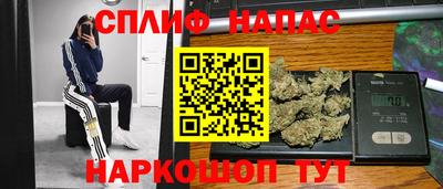 не бодяженный Канаш