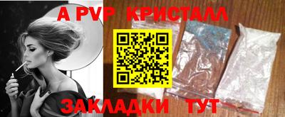 не бодяженный Канаш