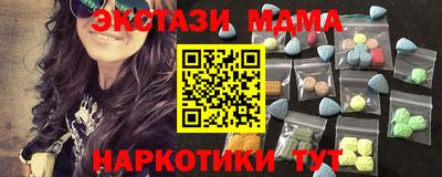 хмурый Кингисепп