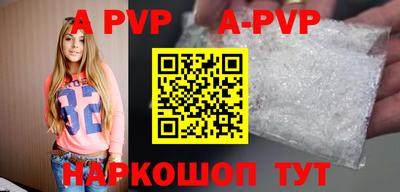 марихуана Кимры