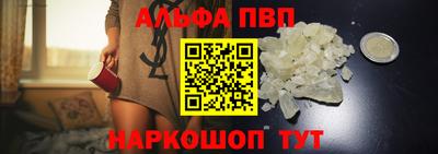 метадон Кандалакша