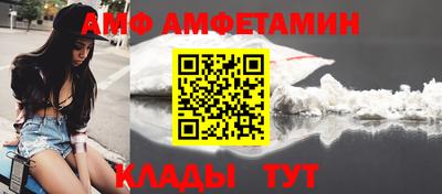 метадон Кандалакша