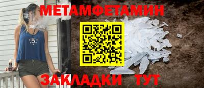 марки lsd Камышлов
