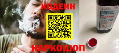 марки lsd Камышлов
