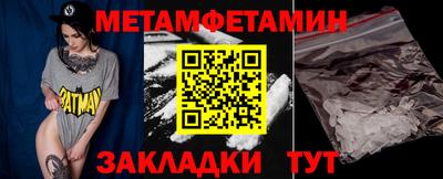 хмурый Кингисепп