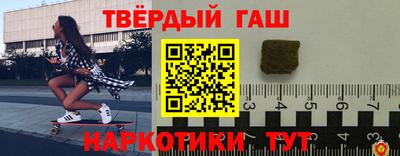 марихуана Кимры