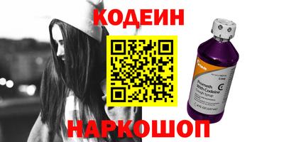 не бодяженный Канаш