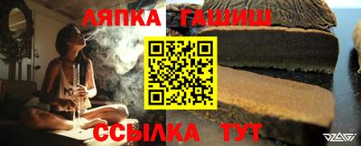не бодяженный Канаш