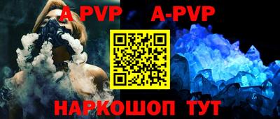 метадон Кандалакша