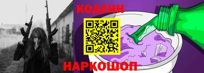 метадон Кандалакша